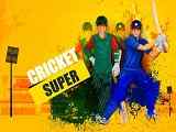 Play Super Cricket