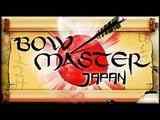 Play Bow Master Japan