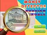 Play Money Detector Russian Ruble