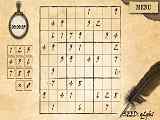 Play Sudoku Daily